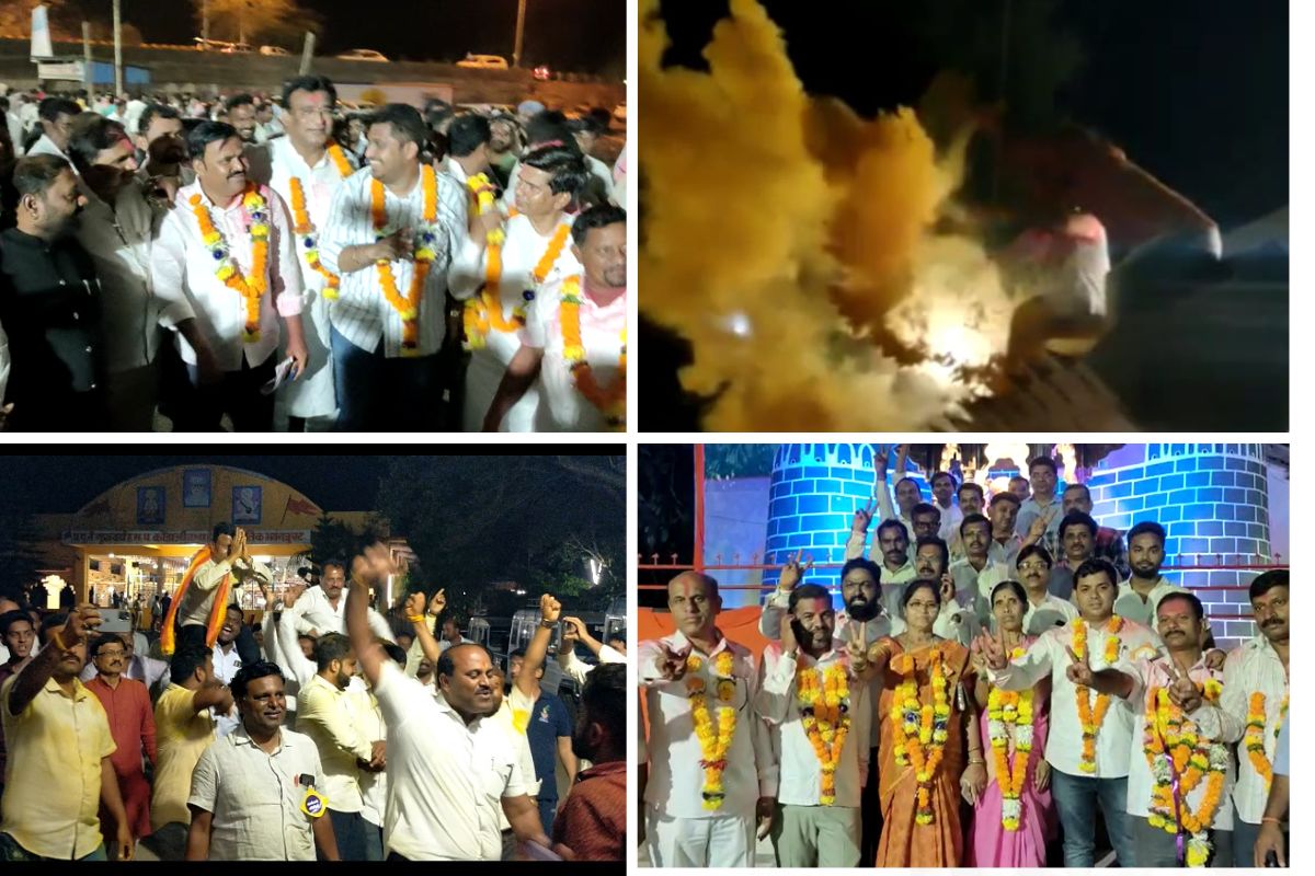 Maharashtra APMC Election Result : बाजार समिती निवडणूक निकाल : रायगड ते गडचिरोली पाहा कोणाचं वर्चस्व?