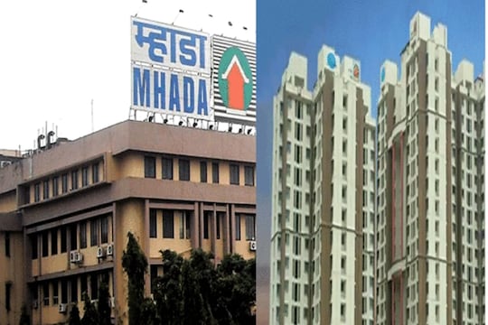 म्हाडाच्या फॉर्मविषयी सर्व उत्तर घ्या जाणून 