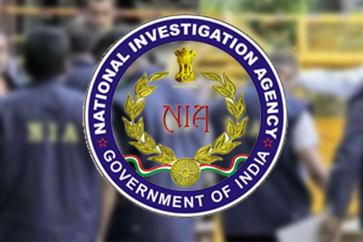 एनआयएमध्ये नोकरीची संधी