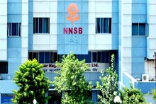 बँकेत जॉब हवाय ना? मग 'या' सहकारी बँकेत तब्बल 50 जागांसाठी करा अप्लाय