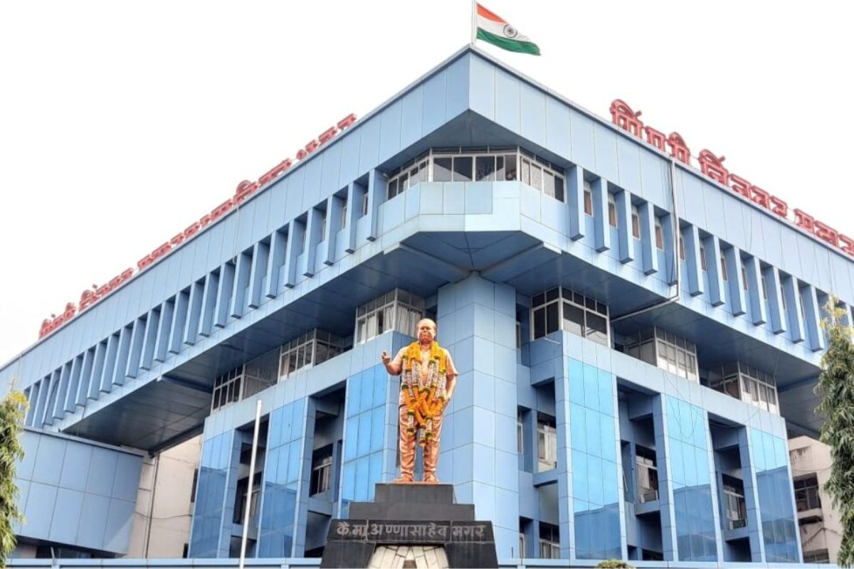 पिंपरी चिंचवड महानगरपालिका पिंपरी