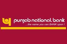 2000 रुपयांच्या नोटांविषयी PNB ने जारी केली गाइडलाइन, पाहा काय म्हटलंय?