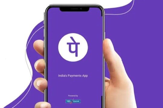 PhonePe ने आपल्या अॅपवर UPI Lite फीचर लॉन्च केले आहे