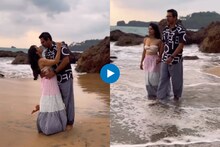 दोघे रोमँटिक झाले,तो तिला किस करणार तेवढ्यात...; रीता रिपोर्टरचा Video व्हायरल
