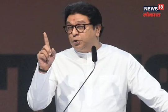 कर्नाटक विजयावर राज ठाकरेंची प्रतिक्रिया  