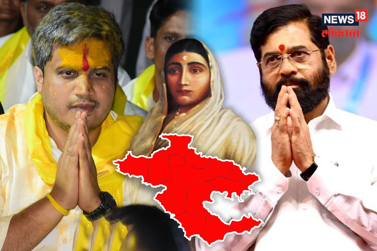 अहमदनगरचे 'अहिल्यानगर'