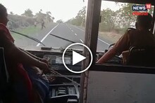 स्टेअरिंगवर चालक तर ॲक्सिलेटरची दोरी महिला कंडक्टरकडच्या हाती, लालपरीचा VIDEO