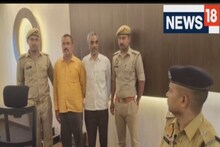ऑटोचालक हत्या प्रकरणात खळबळजनक खुलासा, पोलिसांनी दिली महत्त्वाची माहिती...