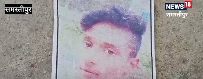 भूषण पासवान असे मृताचे नाव आहे. तो गावातीलच आहे. घटनेची माहिती मिळताच पोलिसांनी घटनास्थळी धाव घेतली. तसेच या प्रकरणाचा तपास सुरू करत याप्रकरणी गुन्हा दाखल केला आहे. 