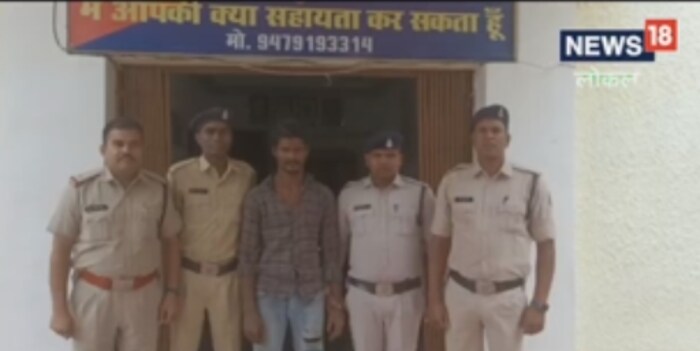 ही घटना काटघोरा पोलीस ठाण्याच्या हद्दीतील आहे. तत्परतेने कारवाई करत पोलिसांनी अवघ्या पाच तासात आरोपीला अटक केली.