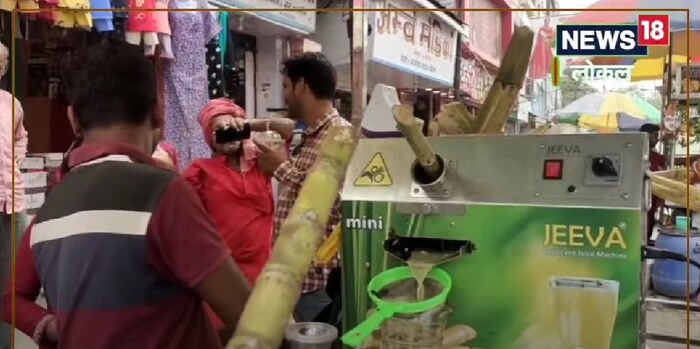 गौरव कुमार याने सांगितले की, उसाचा रस लोकांमध्ये लोकप्रिय करण्यासाठी अनेक घटक मिसळले आहेत. याठिकाणी लोकांना उसाचा रस 20 पेक्षा जास्त फ्लेवरमध्ये दिला जात आहे.