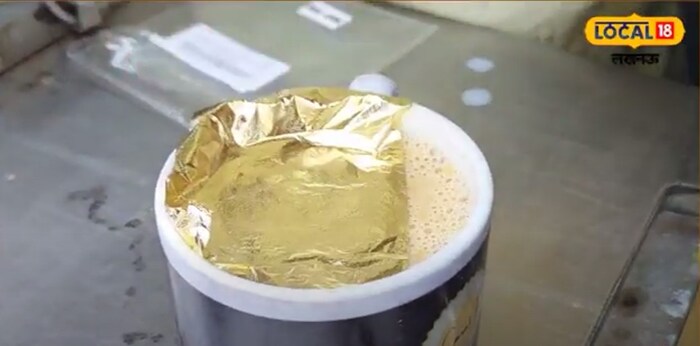 24 कॅरेटच्या दुकानाच्या मालकाने सांगितले की, जर कोणी राजाजीपुरम शाखेत सोन्याचा चहा प्यायला आला, तर त्याला 199 रुपये द्यावे लागतील. तर दुसरीकडे किसान बाजार येथील त्यांच्या दुकानात कोणी गेल्यावर त्याला सोन्याचा चहा पिण्यासाठी 249 रुपये मोजावे लागतील.