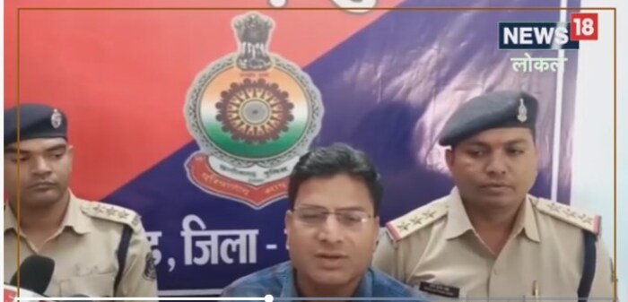 राजनांदगावचे उपअधीक्षक लखन पटले यांनी सांगितले की, 3 मे रोजी लाल बहादूर नगर येथे राहणारा कोमेश कवर्धा येथील सिंगणपुरी येथे, त्याला मित्राच्या लग्नाला हजेरी लावायची आहे जात असल्याचे सांगून घरातून निघून गेला होता. मात्र, सायंकाळी उशिरापर्यंत तो घरी परतला नाही. त्यानंतर नातेवाइकांनी फोन केला. मात्र, संपर्क होऊ शकला नाही. त्यानंतर त्याचा आजूबाजूला शोध घेण्यात आला.