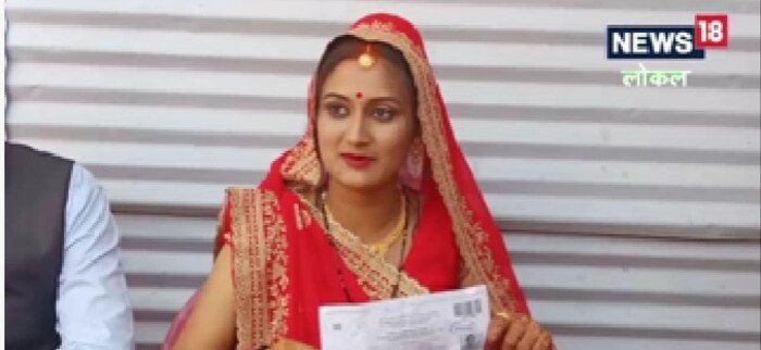 यानंतर 11 मे रोजी सकाळी वधूची सासरी पाठवणी होणार होती. परंतु, वधूची शिक्षक भरतीची परीक्षा होती. त्यामुळे वधू-वर दोघांच्याही कुटुंबीयांनी ही परीक्षा देण्याचे मान्य केले. निरोप समारंभाच्या आधी, वधू सकाळी 7:00 च्या सुमारास आदित्य महाविद्यालयात पोहोचली आणि सकाळी 9:00 ते 12:00 वाजेपर्यंत तिने पूर्ण 3 तासांची परीक्षा दिली.