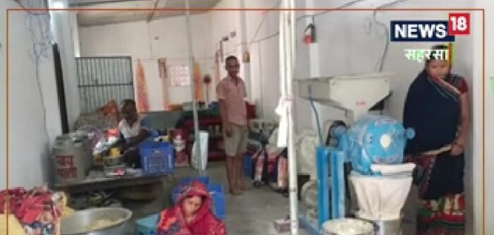 याशिवाय इतर राज्यांतूनही मागणी येऊ लागली आहे. आता वाहतुकीद्वारे अशा ठिकाणी सत्तू आणि बेसन पाठवले जात आहे. आता सर्व खर्चात कपात करून त्या महिन्याला 20 ते 25 हजार रुपये वाचवतात. त्यांच्या उद्योगातून तयार केलेल्या सत्तूची किंमत 110 रुपये प्रति किलो आहे. 