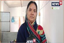 कोरोना काळात पतीनं गमावली नोकरी पण आता पत्नी 5 लोकांना देतेय रोजगार, नेमकं हे...