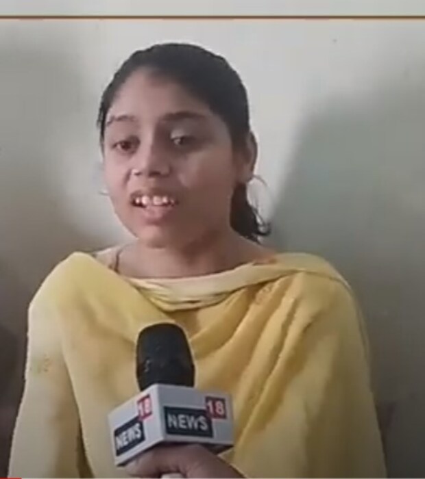 ती पुढे म्हणते की, जी मुले त्यांच्या परिस्थितीपुढे हार मानतात आणि चुकीचे पाऊल उचलतात त्यांनी तसे करू नये. जर त्यांचे पालक पूर्ण सहकार्य करत असतील तर त्यांनीही मेहनत घ्यावी, असा सल्ला तिने दिला. 