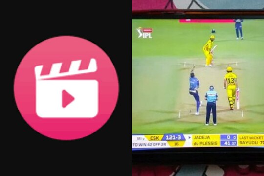 जीओ सिनेमा