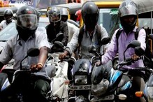 Traffic पोलिसांनी अडवलं तर न विसरता करा ही 4 कामं, नाहीतर होईल मोठं नुकसान