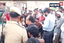 मुले मोठी झाल्याने तोडले संबंध; प्रियकराने रात्रीच.. अनैतिक संबंधाचा भयानक अंत