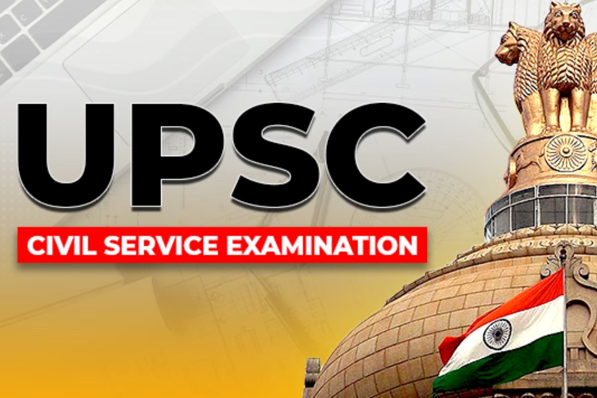 PSC प्रिलिम्स परीक्षेचा निकाल अखेर लागला