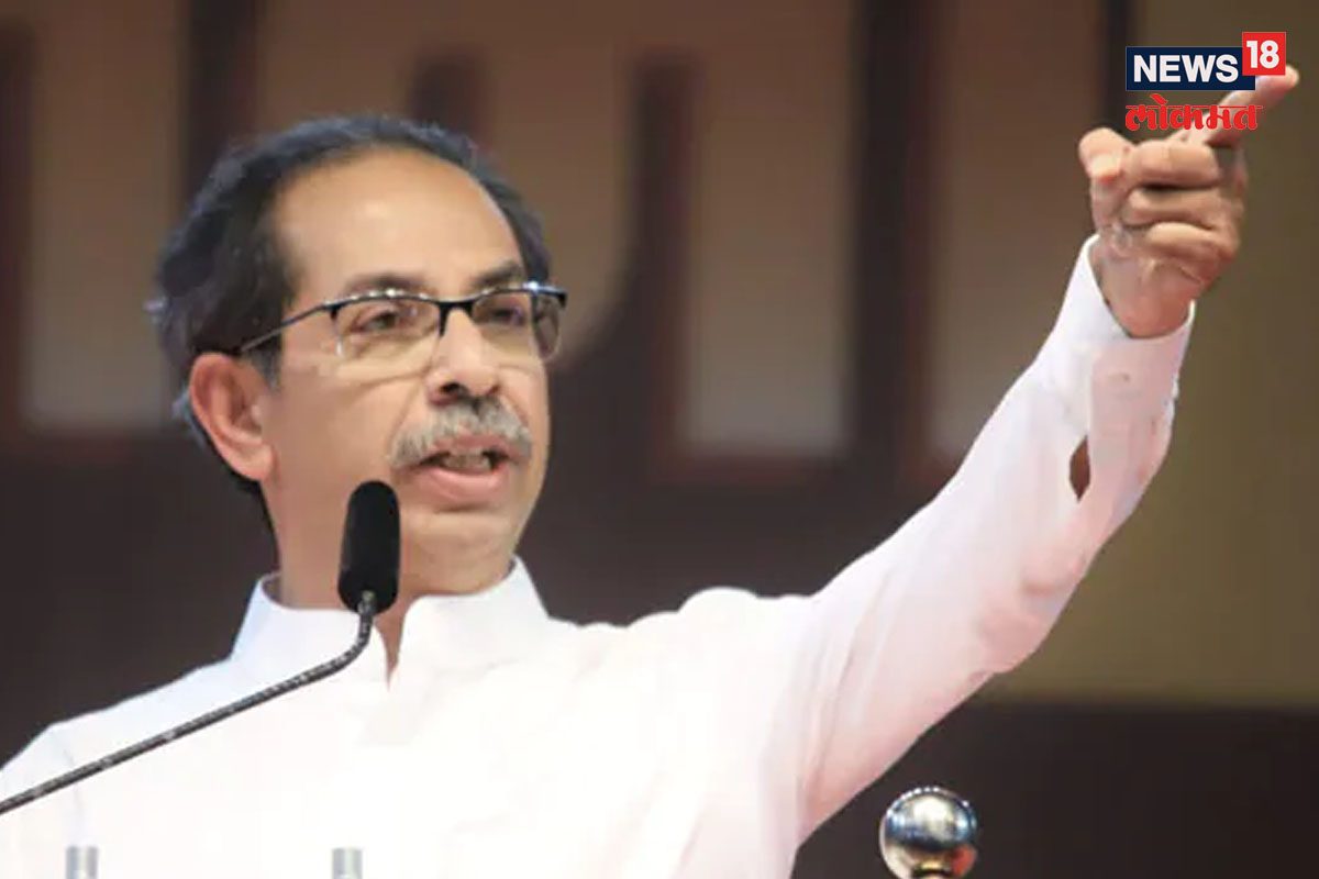 'त्या' पत्रावर उद्धव ठाकरेंनी दिलं उत्तर