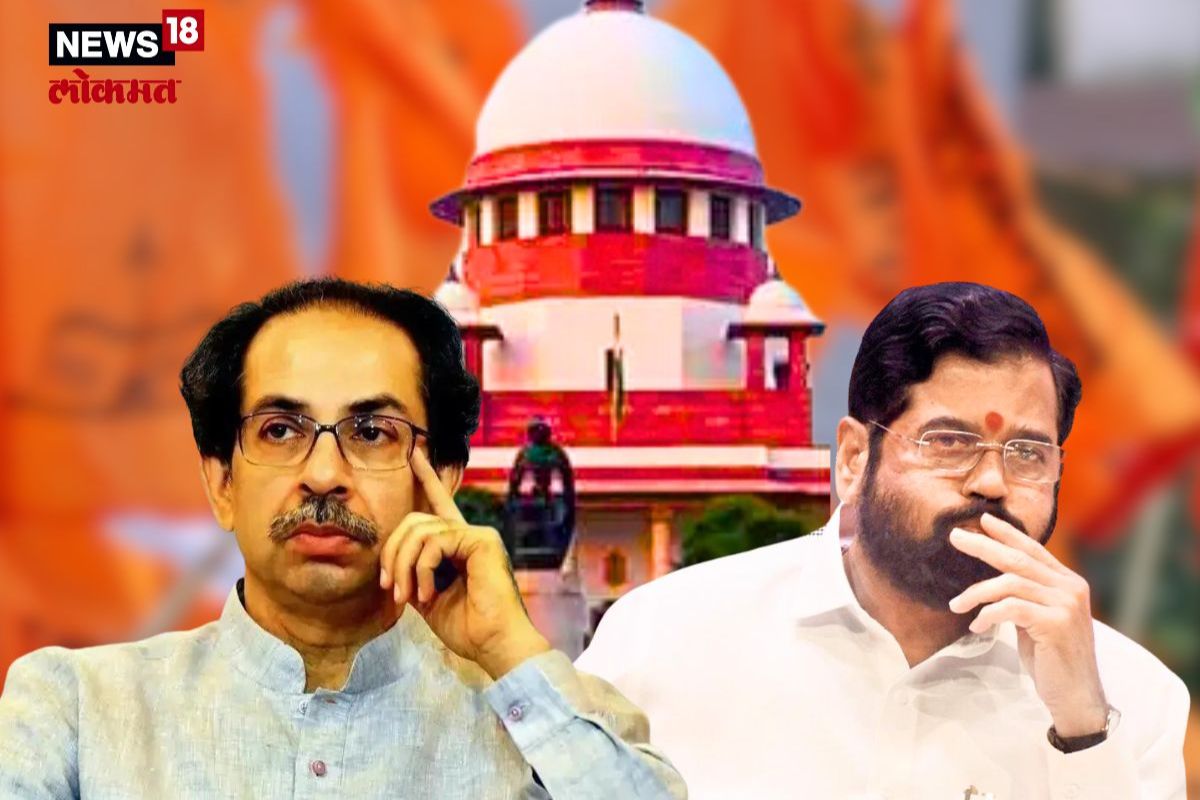 शिंदेंना सुप्रीम कोर्टाचा धक्का