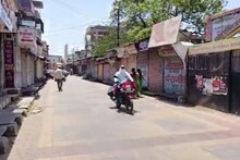 LIVE Updates : शेवगावात दुससऱ्या दिवशीही कडकडीत बंद