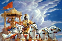 श्रीमद् भगवद्गीता नियमित वाचण्याचे हे आहेत 11 फायदे, आयुष्याला मिळतो अर्थ