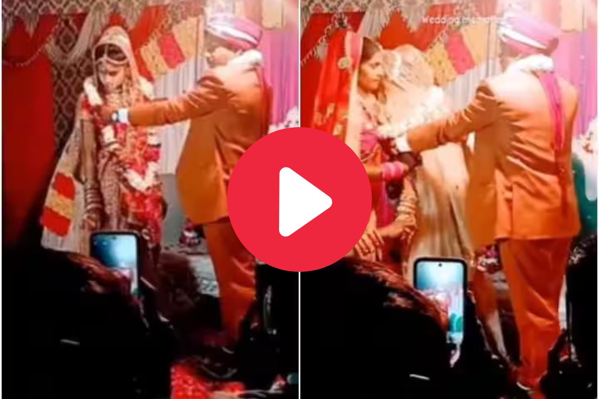 लग्नातील विचित्र व्हिडीओ