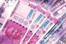 4 वर्षांपूर्वीच या ठिकाणी 2000 च्या नोटा बॅन, नेमकं काय आहे प्रकरण?