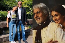 कोण आहे अमिताभ बच्चन यांचा जावई? श्वेता बच्चनच्या पतीविषयी वाचा 'या' गोष्टी