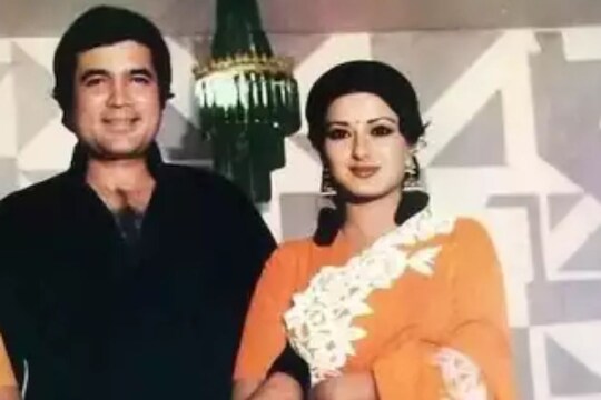 प्रेग्नंट मौसमीला राजेश खन्नांनी विचारलेला असा प्रश्न