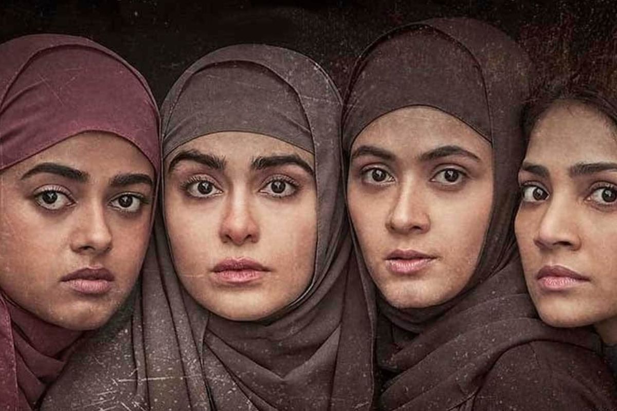 'द केरळ स्टोरी'