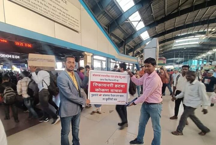 बारसू सोलगाव आणि पश्चिम भागातील काही गावांची जमीन या प्रकल्पासाठी देण्यात येणार आहे. रिफायनरीसाठी जवळपास चौदा हजार एकर जागा आणि बंदरासाठी जवळपास 2414 एकर जागा देण्यात येणार आहे.