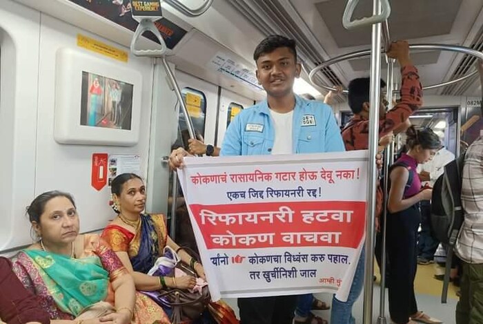बारसू व इतर गावांमध्ये हा प्रकल्प उभारण्यात येणार आहे. त्यासाठी सर्वेक्षणही सुरू झालं आहे. दरम्यान, या प्रकल्पामुळे कोकणातील निसर्ग, समुद्र, फळबागांवर परिणाम होऊ शकतो अशी भीतीही स्थानिकांनी व्यक्त केलीय. 