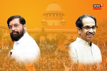 Maha Political Crisis: कोर्टाच्या निकालानंतर शिंदे गटाची पहिली प्रतिक्रिया