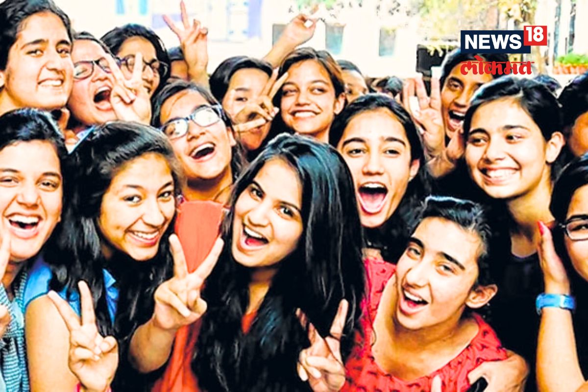 Maharashtra Board 12th Result : यंदाही बारावीच्या निकालात मुलींची बाजी
