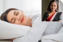 हृदय निरोगी ठेवायचंय? मग दुपारी घ्या झोप! तज्ञांनीच सांगितले जबरदस्त फायदे
