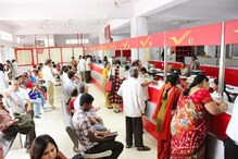 2 हजारांच्या नोटा खपवण्यासाठी महिलांनी लढवली अनोखी शक्कल