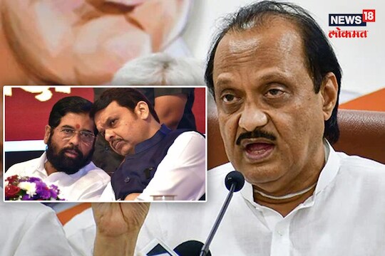 अजित पवार राष्ट्रवादीच्या आमदारांवर भडकले