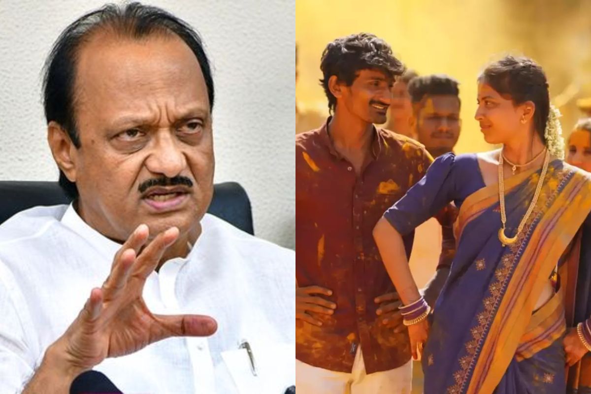 ajit pawar on tdm movie