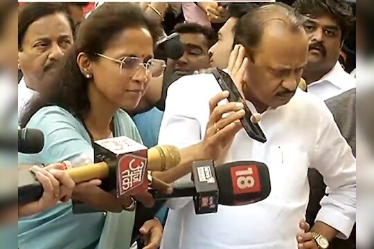 शरद पवारांच्या राजीनाम्यानंतर कार्यकर्ते उपोषणाला