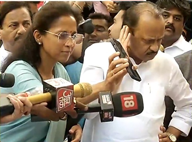 शरद पवारांच्या राजीनाम्यानंतर कार्यकर्ते उपोषणाला