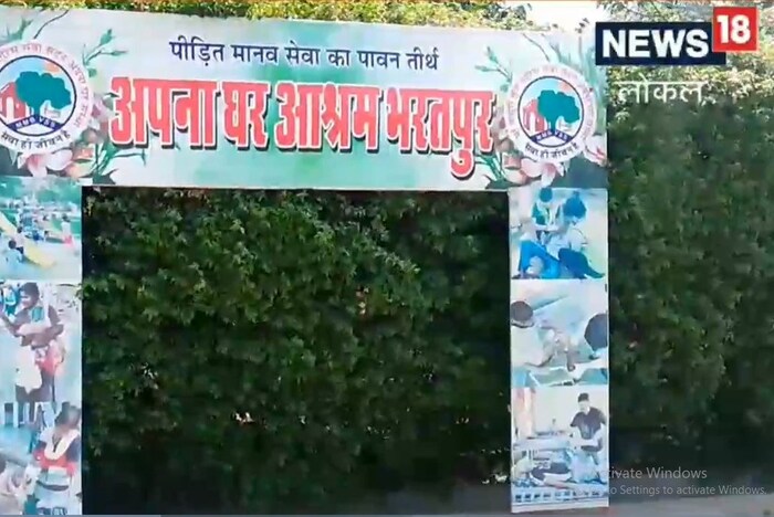 आश्रमातील सर्वच मुलं माधुरी यांना आई तर त्यांचे पती डॉ.बी.एम. भारद्वाज यांना वडील म्हणतात. भारद्वाज दाम्पत्याने पोटच्या मुलासारखं या मुलांच्या जेवणाची, शिक्षणाची काळजी घेतली आहे. या मुलांची काळजी घेण्यासाठी आश्रमात राहणाऱ्या महिलांसोबतच बाहेरगावच्या महिलांचाही सहभाग असतो.