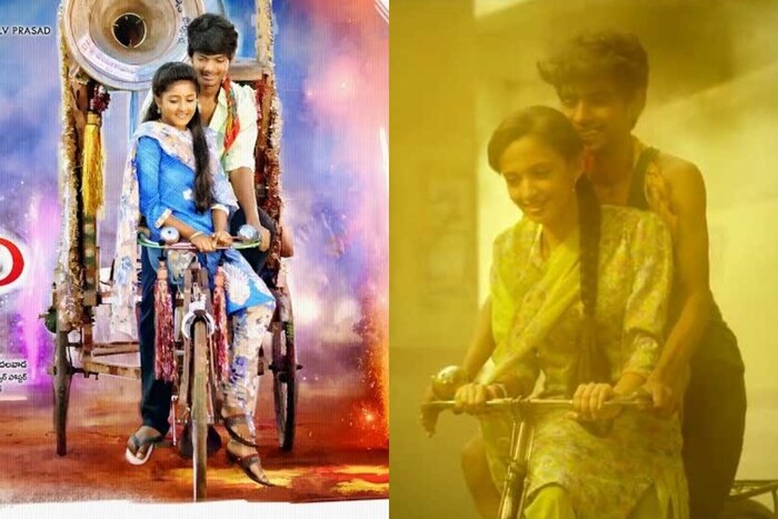  रवी जाधवचा टाइमपास या सिनेमाचाही तेलुगू रिमेक आहे. 2014 साली टाइमपास प्रदर्शित झाला 2015 त्याचा आंध्रपोरी नावाने तेलुगू रिमेक तयार करण्यात आला.