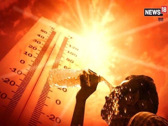 आज (19, मे) किमान तापमान हे 24°c अन सेल्सिअस एवढे असेल आणि कमाल तापमान 41°c अंश सेल्सिअस एवढे असेल असा हवामान खात्याचा अंदाज आहे