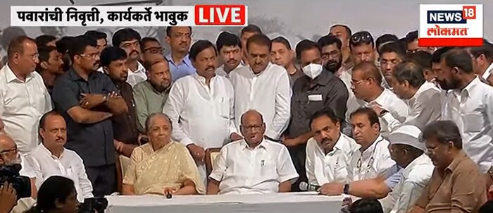जितेंद्र आव्हाडही ढसाढसा रडले