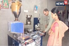 लॉकडाऊनमध्ये पतीची गेली नोकरी, पण तिने मानली नाही हार, उभारला लाखोंचा व्यवसाय