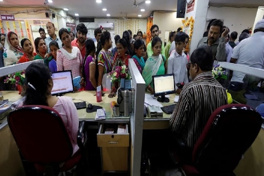 2000 रुपयांच्या नोट बदलताना कोणं अडवलं तर?